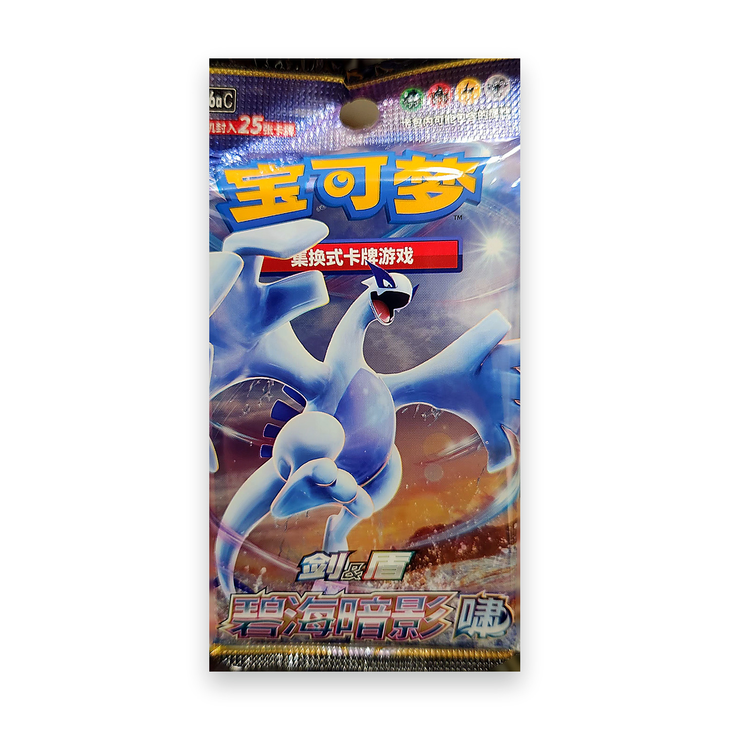 [중문판] 포켓몬 검&방패 벽해암영 루기아 1팩